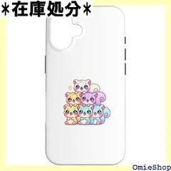 iPhone 16 かわいい アニメ リス 子供 男の子 女の子 スマホケース 3831