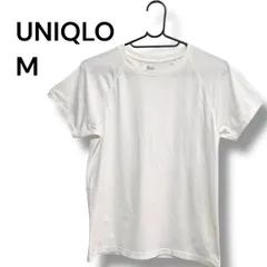 a1850 ユニクロ エアリズム 半袖 Tシャツ M ホワイト 接触冷感 速乾 メンズ