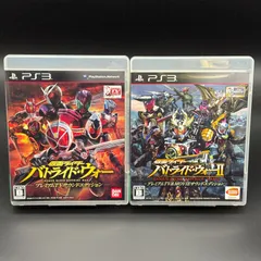 仮面ライダー バトライド・ウォー Ⅰ/Ⅱ セット プレミアムTV＆MOVIEサウンドエディション PS3 BANDAINAMCO 動作確認済み