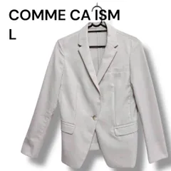 a1853 COMME CA ISM コムサイズム テーラードジャケット L ライトグレー 洗える