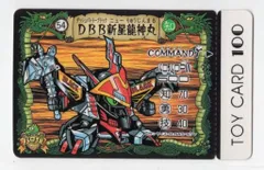 2026年最新】パロ伝 カードの人気アイテム - メルカリ