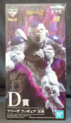 BANDAI SPIRITS 一番くじ ドラゴンボール 超戦士バトル列伝Z D賞フリーザ フィギュア