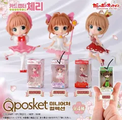 カードキャプターさくらんぼ Q posket ミニ フィギュア - さくら カード リー・シャオラン