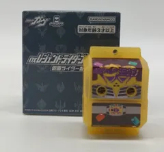 バンダイナムコ DXレジェンドライダーゴチゾウシリーズ 仮面ライダー龍騎Edition 王蛇サバイブゴチゾウ