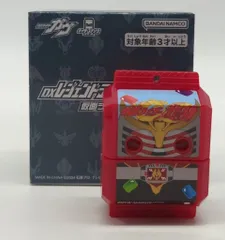 バンダイナムコ DXレジェンドライダーゴチゾウシリーズ 仮面ライダー龍騎Edition 龍騎サバイブゴチゾウ