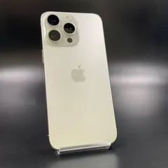 2026年最新】iPhone 15 pro max ホワイトチタニウム 256gbの人気