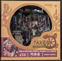 新品未開封】海洋堂 KAIYODO リボルテック ダンまち ヘスティア - メルカリ