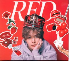 山田涼介 アルバム Deep RED盤 ファミクラストア限定 - メルカリ
