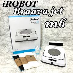 動作確認済 外観美品】iRobot Braava jet m6 アイロボット ブラー
