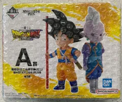 ドラゴンボール 一番くじ ダイマA賞