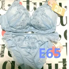 新品  タグ付  E65  運命のブラ チュチュアンナ 上下セット 美胸  ふっくら谷間  ⑲  定価  2860円