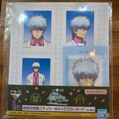 銀魂 3年Z組銀八先生 一番くじ I賞 証明写真ステッカー 銀時