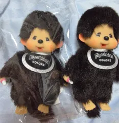 正規品 実物画像あり モンチッチ ぬいぐるみ COLORS ブラック 新品