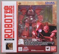 バンダイ ROBOT魂 MS-14S シャア専用ゲルググ ver. A.N.I.M.E.