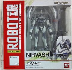 NIRVASH type ZERO & Devilfish 4体セット - メルカリ