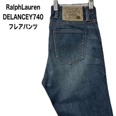 Ralph Lauren ラルフローレン DELANCEY740 デニムパンツ フレアパンツ