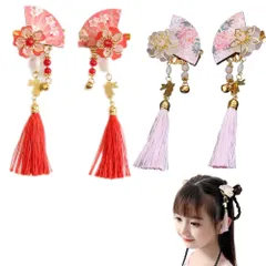 【在庫セール】プレゼント（赤 コスプレ 卒業式 入学式 子供髪飾り + ヘッドドレス ヘアアクセサリー 和装 浴衣 鈴 ピンク） 漢服 タッセル扇花ヘアクリップ 扇子髪飾り 中国風のヘアアクセサリー 4個
