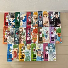 コンビニ 限定 HUNTER×HUNTER 1 - 14 全巻