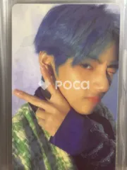 BTS V MAP OF THE SOUL : PERSONA