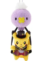 【中古】ぬいぐるみマスコット・ぬいぐるみバッジ ピカチュウ＆フワンテ マスコット Halloween Ghost Chateau 「ポケットモンスター」 ポケモンセンター限定