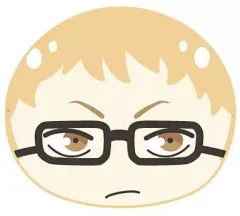 【中古】ぬいぐるみマスコット・ぬいぐるみバッジ 3.月島蛍 「ハイキュー!! おまんじゅうにぎにぎマスコット2」