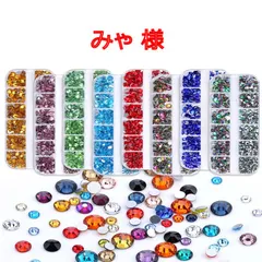 【みゃ 様】　高分子ストーン　ミルキーストーン　デコストーン　デコうちわ　ラインストーン