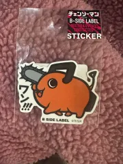チェンソーマン ポチタ B SIDE LABEL ステッカー
