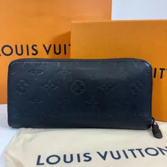【LOUIS VUITTON】ルイヴィトン モノグラム シャドウ ジッピーウォレット ヴェルティカル M62902