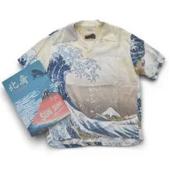 2026年最新】サンサーフ スペシャル エディションの人気アイテム