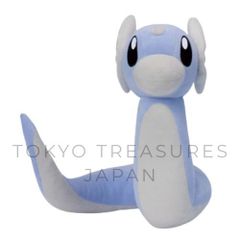 もりうさ ぬいぐるみ 2点セット - メルカリ