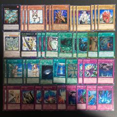 遊戯王 シンクロ・オーバーテイク プリズマ プリシク - メルカリ