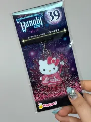 ハローキティ HANABI アークス アクリル キーホルダー