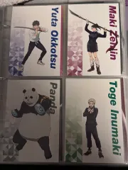 呪術廻戦 アニメイト はがき 5種