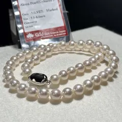 未使用 照り◎ アコヤパール ネックレス ホワイト系 7.5〜8.0㎜ 43㎝ 36.8g SILVER刻印 本真珠 リアルパール pearl jewelry necklace SS097