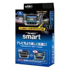 トヨタ アルテッツァ 純正ナビ モニター - メルカリ