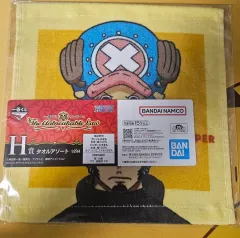 ONE PIECE トニートニー・チョッパー タオル COOGI(クージー) 一番くじ H賞