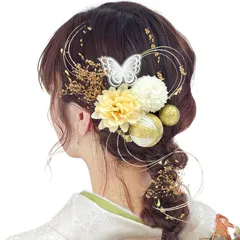 【数量限定】和装 結婚式 袴 卒業式 着物 振袖 前撮り 専用ケース付き 和玉 金箔 かすみ草 花嫁 人気 A1701 浴衣に 蝶々飾り ドライフラワー 水引き 成人式 【JZOON】髪飾り