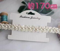 Item thumbnail for item 62941939-f0fc-4449-b5d7-236fbc575e67