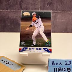 BBM2016 大谷翔平 球場物語 - メルカリ