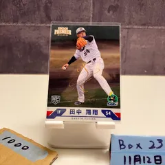 2026年最新】sho サインの人気アイテム - メルカリ