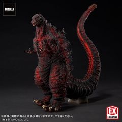 大怪獣シリーズ コスモリキッド ＆ ライブキング セット 激闘カラーVer