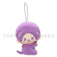 モンチッチ×マイメロディ・クロミ おすわりぎゅっとマスコット（モンチッチ）