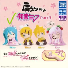 未開封 初音 ミク ショルダー 쿵 カプセル ガチャ