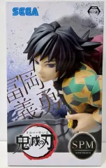 セガ 鬼滅の刃 冨岡 義勇 SPM フィギュア