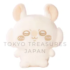 ちいかわ ぬいぱれっと～ミルクいろ～ ぬいぐるみ② （モモンガ）