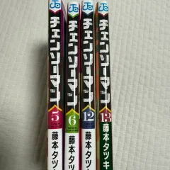 チェンソーマン 漫画 願書 まとめ