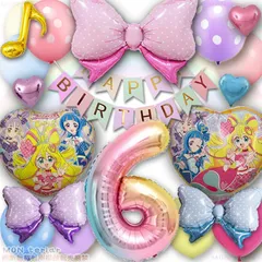 キミとアイドルプリキュア 誕生日 推し色 ピンク プリキュア キミプリ 風船 飾り付けセット バルーン リボン ハート ガーランド バースデー デコレーション 女の子 かわいい 可愛い ハート キュアアイドル キュアウインク キュアキュンキュ ff8c36f9