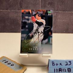 2021 BBM 藤田平 54/90 直筆サインカード 阪神タイガース History 1935