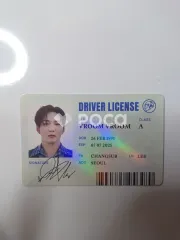 BTOB ビートゥービー イ・チャンソプ VROOM VROOM START ver.