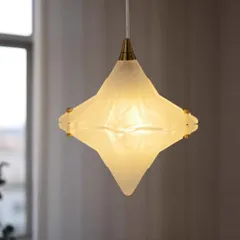 Cerdeco 幻想的に広がる星のシルエット ぺンダントライト 吊り下げ照明 すりガラス製ランプシェード フランスアンティーク 雰囲気たっぷりな影 星型 インテリア照明 おしゃれでかわいい 天井照明 天井ランプ E12口金 ランプ別売 引掛シーリング PD0p